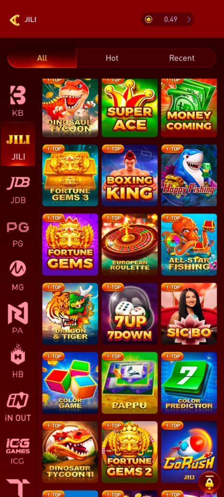 WW5 Game APP